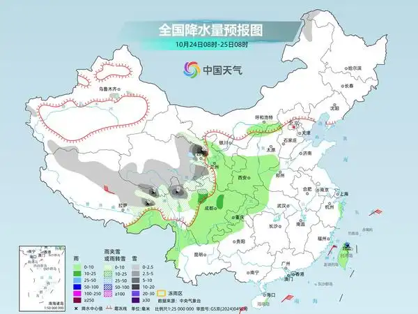 强降雪来袭!多地将再度刷新气温新低_中东部气温偏低持续偏低 青藏高原东部强降雪局地暴雪 青藏高原东部降雪增多局地暴雪