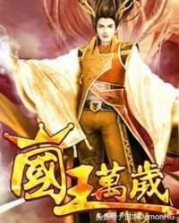 异界之剑魂_玄幻小说推荐书单_千章以上精品玄幻小说推荐
