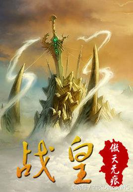 千章以上精品玄幻小说推荐_异界之剑魂_玄幻小说推荐书单