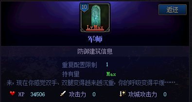 《DNF》创世之书PVP强力阵容怎么搭配  创世之书PVP最强势阵容推荐 《DNF》创世之书PVP强力阵容怎么搭配  创世之书PVP最强势阵容推荐