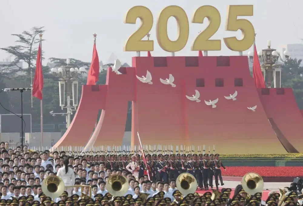每月时政|2025年9月国内外大事,热点梳理看这篇就够了! 每月时政|2025年9月国内外大事,热点梳理看这篇就够了!