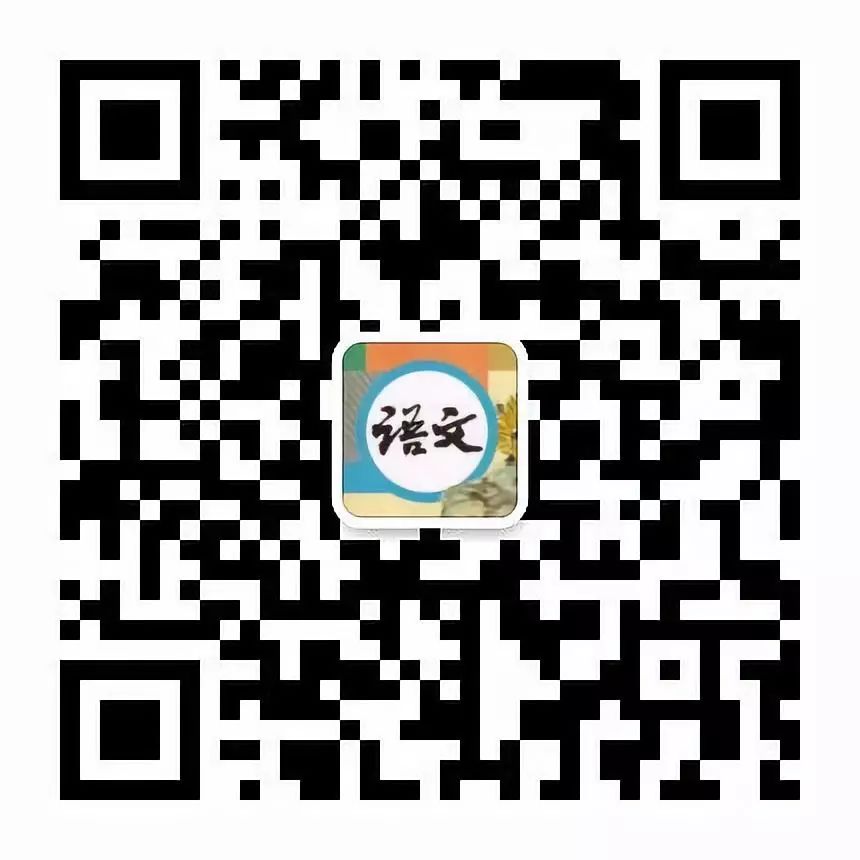 桃花源记思维导图_陶渊明 桃花源记 文学常识 写作背景 解题 课文知识过关梳理 课下注释 语句翻译 主题思想 理解性默写 重要问题探究 课后题解析 文学常识