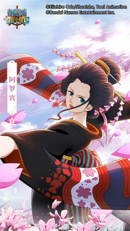 万紫千红蝴蝶兰 航海王启航阿罗宾绝美登场！