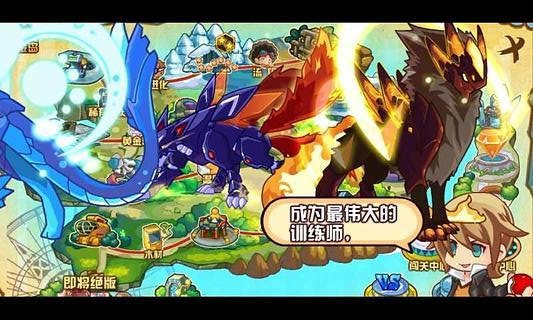 4399少年精灵王小游戏 4399少年精灵王小游戏