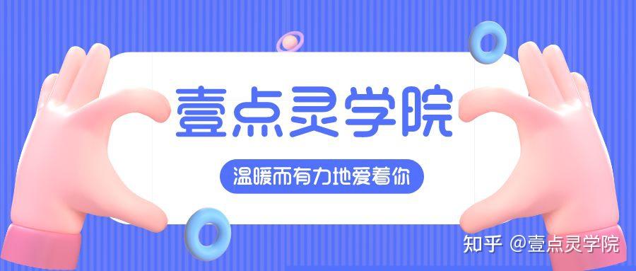 什么是性压抑? 什么是性压抑?