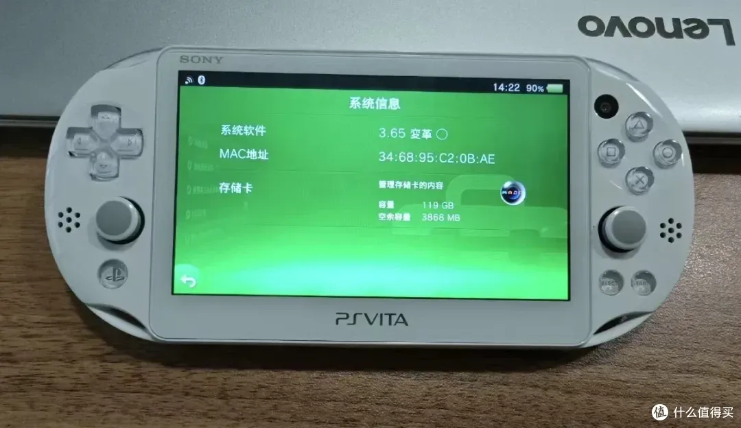 二手PSV泛滥成灾,破解后玩游戏不花钱,但别买贵了