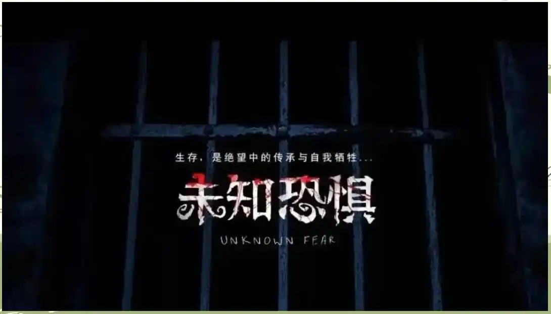 恐怖医院灵魂诅咒_恐怖病院_恐怖医院历史罪恶