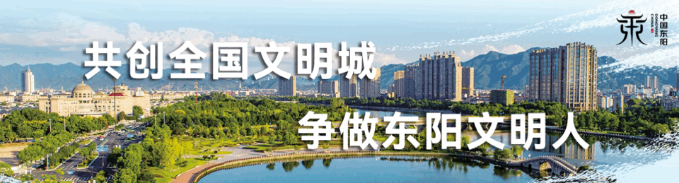 市领导走访慰问驻金驻义驻东部队官兵和消防救援指战员 市领导走访慰问驻金驻义驻东部队官兵和消防救援指战员