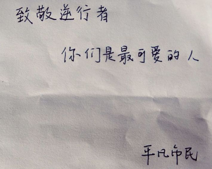 各地消防官微头像变灰色缅怀_给消防官兵感谢祝福_四川凉山救火英烈追悼会