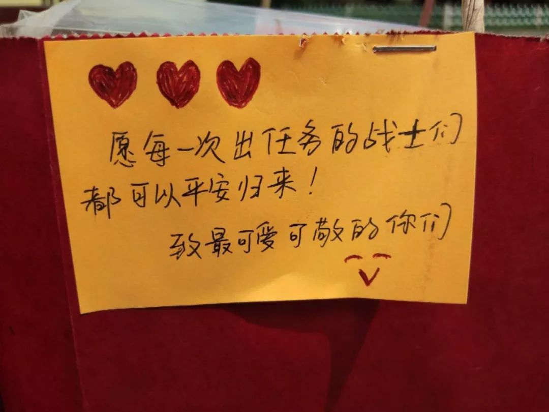 各地消防官微头像变灰色缅怀_给消防官兵感谢祝福_四川凉山救火英烈追悼会