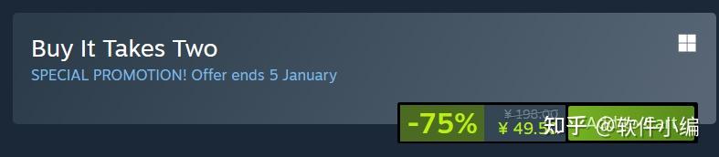 双人成行Steam商店地址_双人逃亡游戏_双人成行游戏模式在线联机离线模式