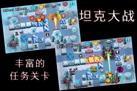 经典小霸王游戏有哪些 热门的小霸王手游分享2023 经典小霸王游戏有哪些 热门的小霸王手游分享2023