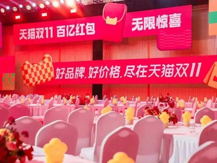 大疆双十一降价超千元_“双十一”为什么越来越早了_国产手机双十一降价幅度