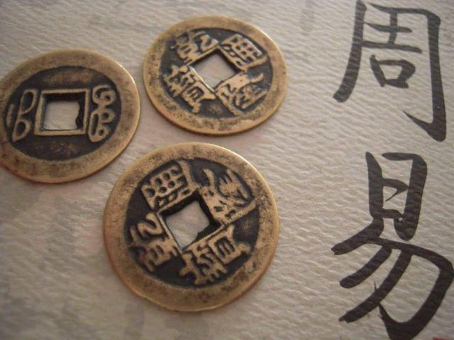 占卜历史发展_龟甲占卜方法_占卜