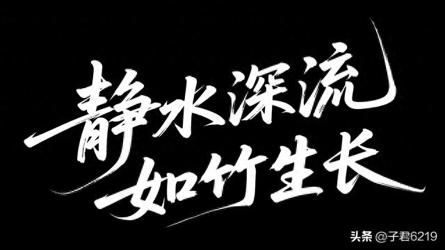 拟一个靓丽的标题 拟一个靓丽的标题