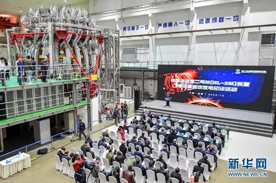 中国环流器二号M 首次放电 HL-2M 人造太阳_中核工程师谈“人造太阳”超骄傲