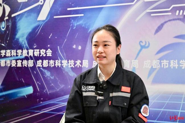 中核工程师谈“人造太阳”超骄傲 成都种出的未来能源 中核工程师谈“人造太阳”超骄傲 成都种出的未来能源