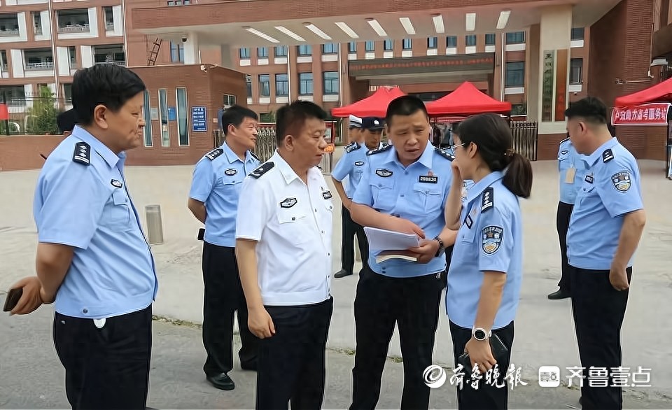 护航高考|高考首日 全力以“护”!东明公安沉着“答卷” 护航高考|高考首日 全力以“护”!东明公安沉着“答卷”