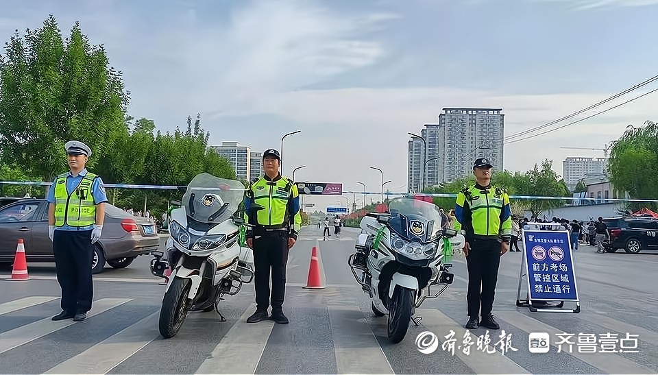 山东省东明县公安局_东明公安护航高考_东明县高考安保