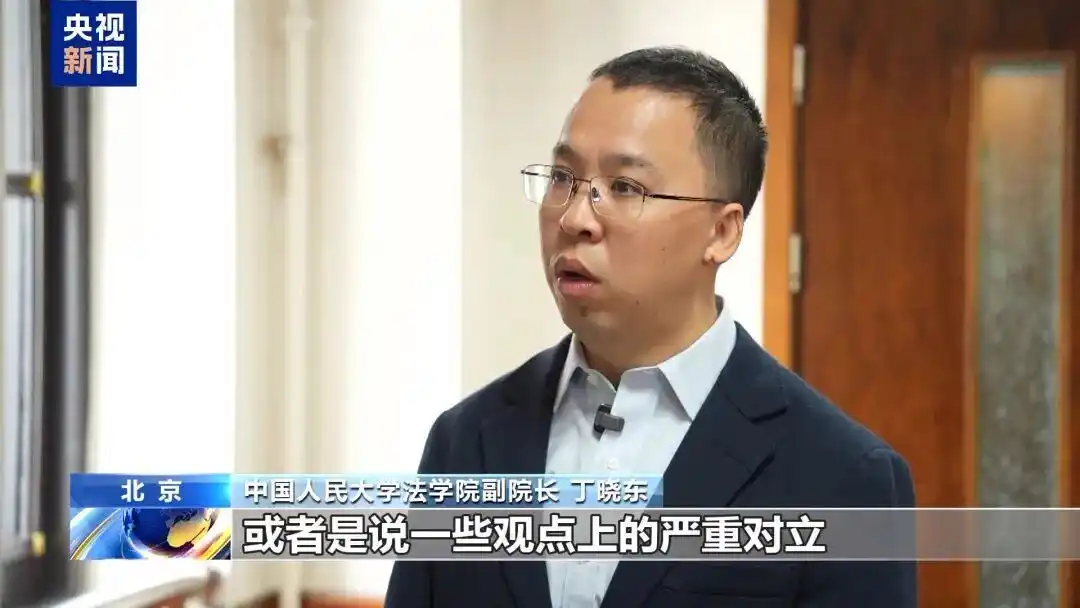 网络谣言对社会公共秩序的影响_打击整治网络谣言典型案例_网民造谣发生爆炸伤亡不明被查处