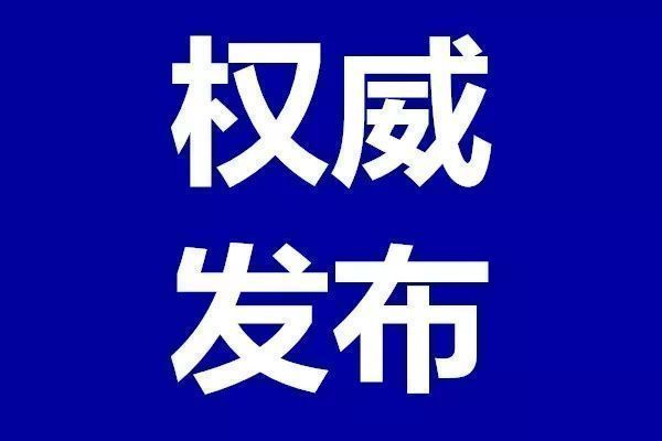 上海临港102片区实景现房_上海临港港城新天地_港城悦庭即买即住即办证