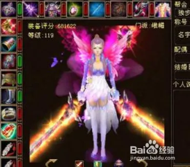 新天龙八部珍兽宝宝悟性提升方法