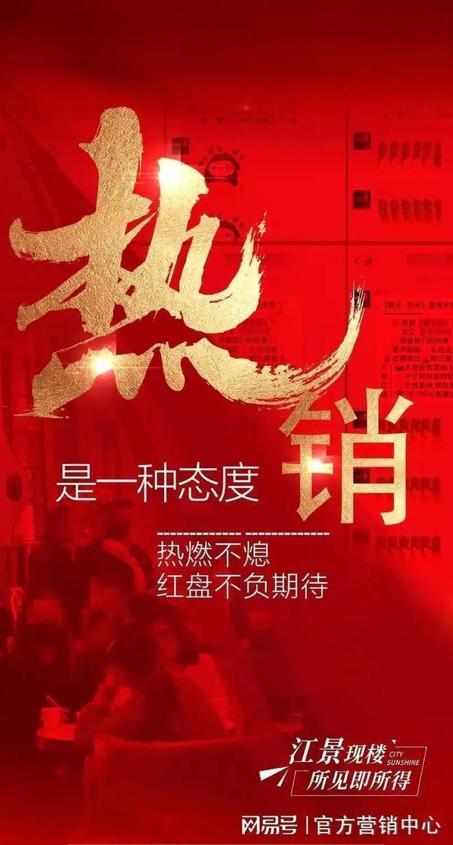 上海临港港城新天地_港城悦庭价格折扣优惠_上海港城悦庭楼盘介绍