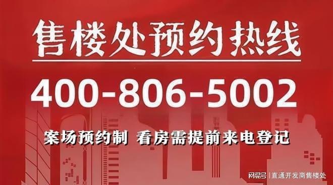 港城悦庭价格折扣优惠_上海临港港城新天地_上海港城悦庭楼盘介绍