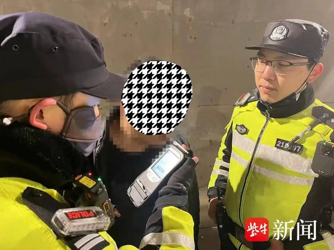酒驾逃跑后果_南京酒驾司机弃车逃跑被交警抓获_男子自曝酒驾称看交警能不能抓到他