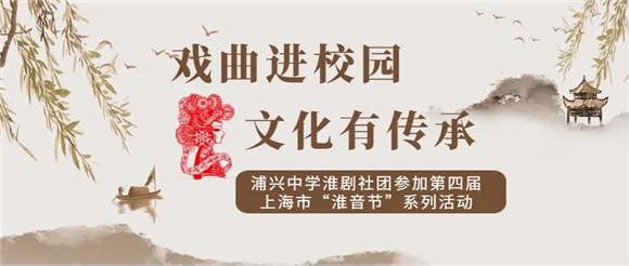 WDCM上传图片