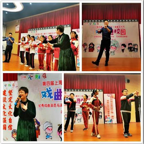 WDCM上传图片