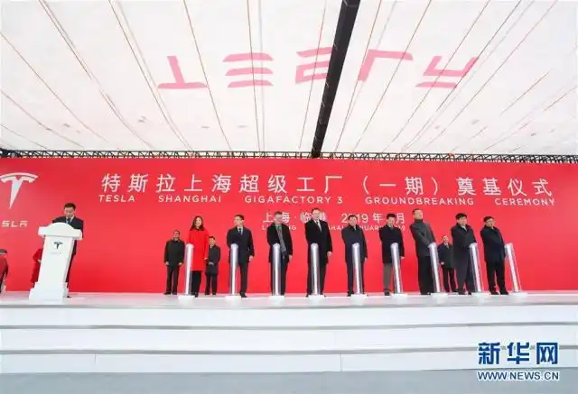 从一份蓝图 看见中国的明天_中国发展信心 两会 经济增长政策信号