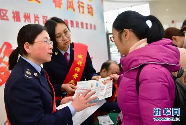 从一份蓝图 看见中国的明天_中国发展信心 两会 经济增长政策信号