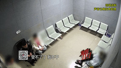 13岁女孩出走,监控显示与多名陌生男子有交集,幸好……
