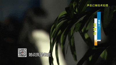 13岁女孩出走,监控显示与多名陌生男子有交集,幸好……