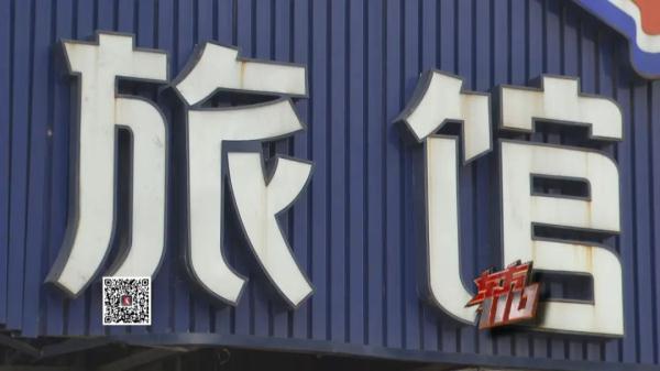 13岁女孩出走,监控显示与多名陌生男子有交集,幸好……