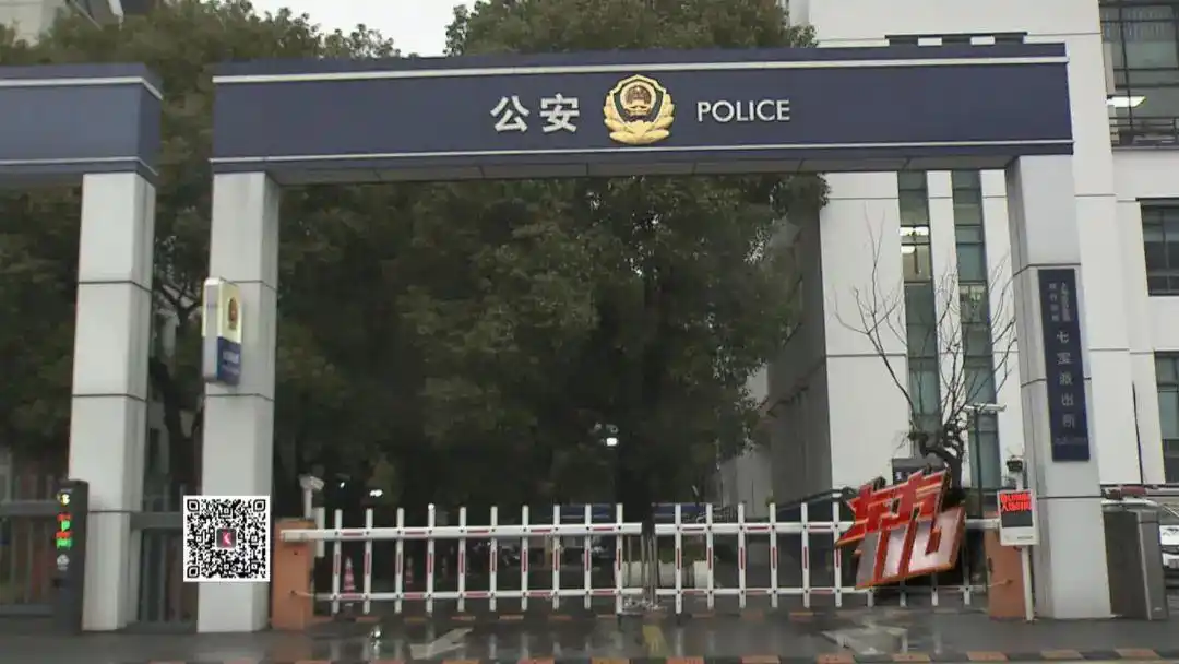 上海13岁女孩出走,监控显示被陌生男子带去宾馆……所有人的心都揪起来了 上海13岁女孩出走,监控显示被陌生男子带去宾馆……所有人的心都揪起来了