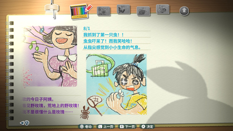 新澳门观音心水论坛/官方网站IOS(2025已更新) 新澳门观音心水论坛/官方网站IOS(2025已更新)