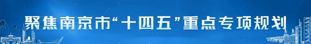 未来五年市场监管怎么做?这样规划…… 未来五年市场监管怎么做?这样规划……
