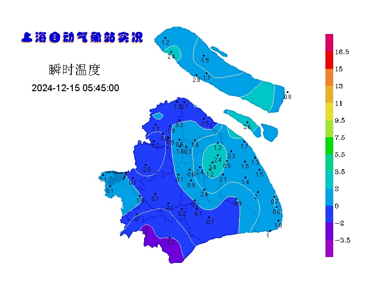 开启"冷冻"模式!上海今天冷出新高度,下周还有2股冷空气→ 开启"冷冻"模式!上海今天冷出新高度,下周还有2股冷空气→