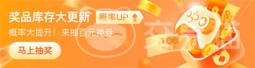 交易猫卖号流程截图_交易猫账号交易平台_交易猫卖号流程
