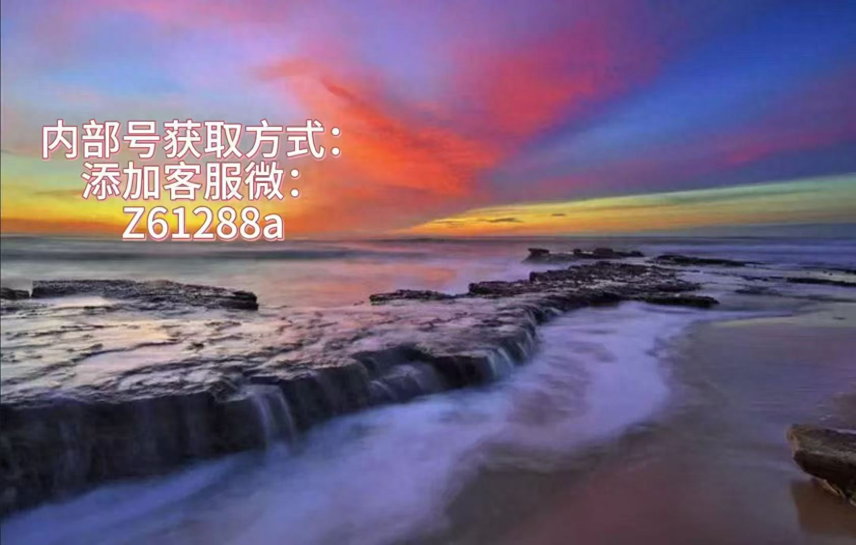 仙剑奇侠传新的开始礼包兑换码新手入门攻略 仙剑奇侠传新的开始礼包兑换码新手入门攻略