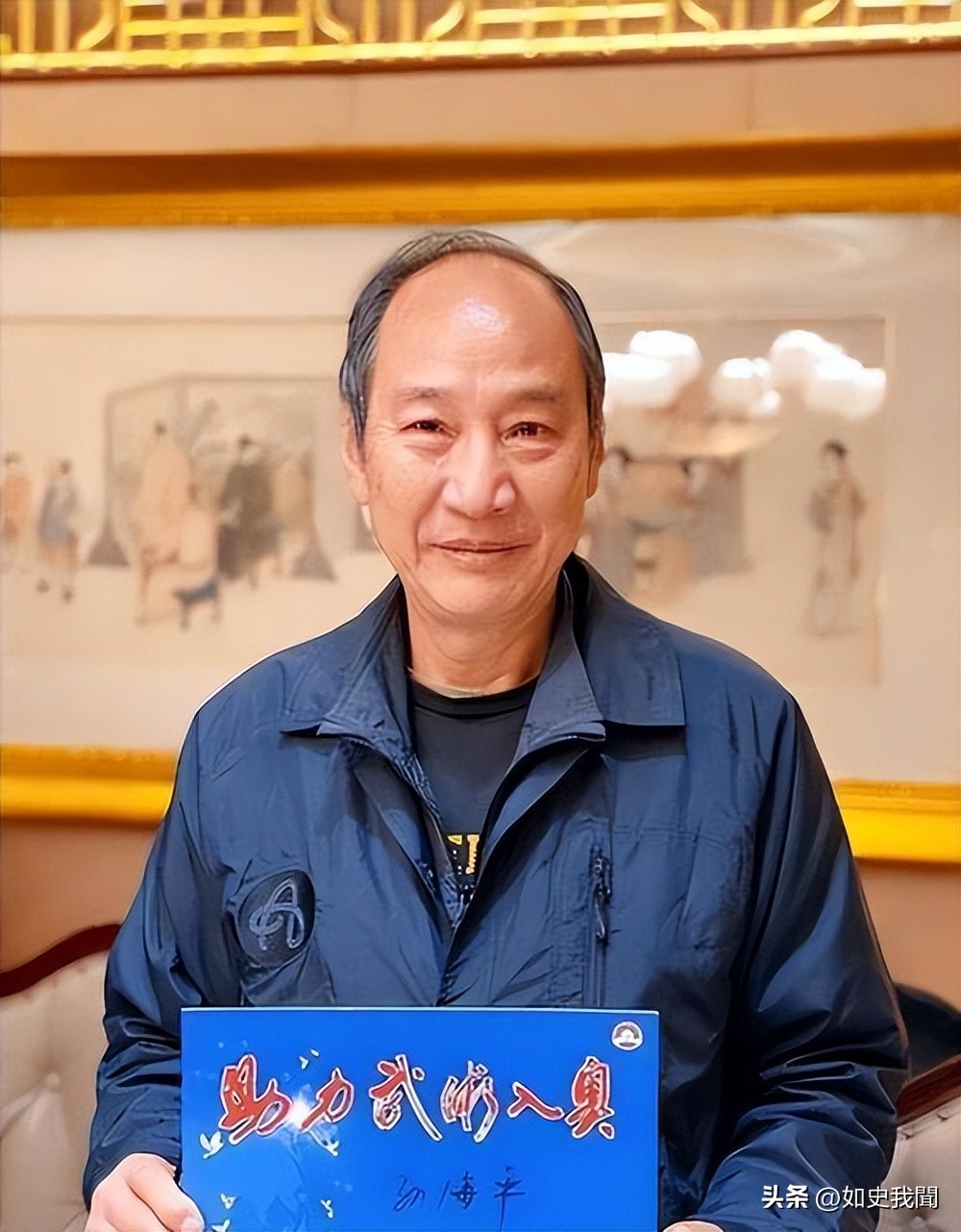 刘翔退赛孙海平痛哭_孙海平 刘翔 教练生涯