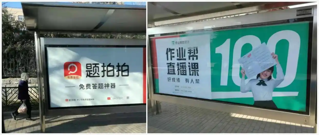 题拍拍真人在线答题市场饱和_解答问题赚钱的软件是什么_拍搜APP兼职答题官抢不到题