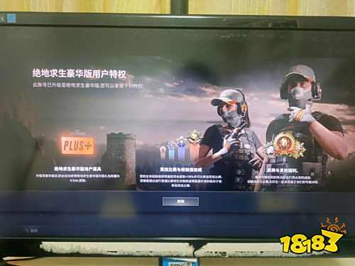 电脑网络游戏2022(电脑网络游戏排行榜2020前十名) 电脑网络游戏2022(电脑网络游戏排行榜2020前十名)
