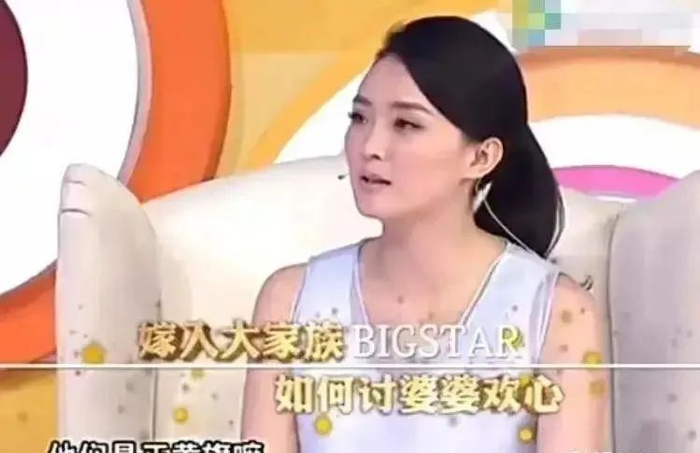 王艳豪门生活揭秘_王艳婆婆去世真相_王志才比王艳大多少