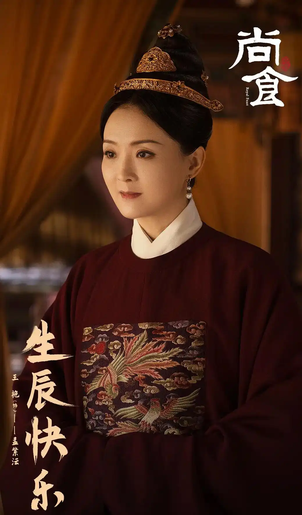 王志才比王艳大多少_王艳 早年经历_王艳 舞蹈生涯