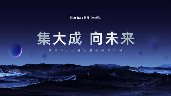 笔记本显卡性能排行榜 2018年3月笔记本显卡天梯图最新版 笔记本显卡性能排行榜 2018年3月笔记本显卡天梯图最新版