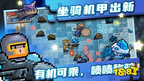 单机排行榜2021前十名 2021最好玩的单机推荐 单机排行榜2021前十名 2021最好玩的单机推荐