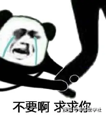 复试攻略丨考研最好什么时候联系导师?附邮件模版! 复试攻略丨考研最好什么时候联系导师?附邮件模版!